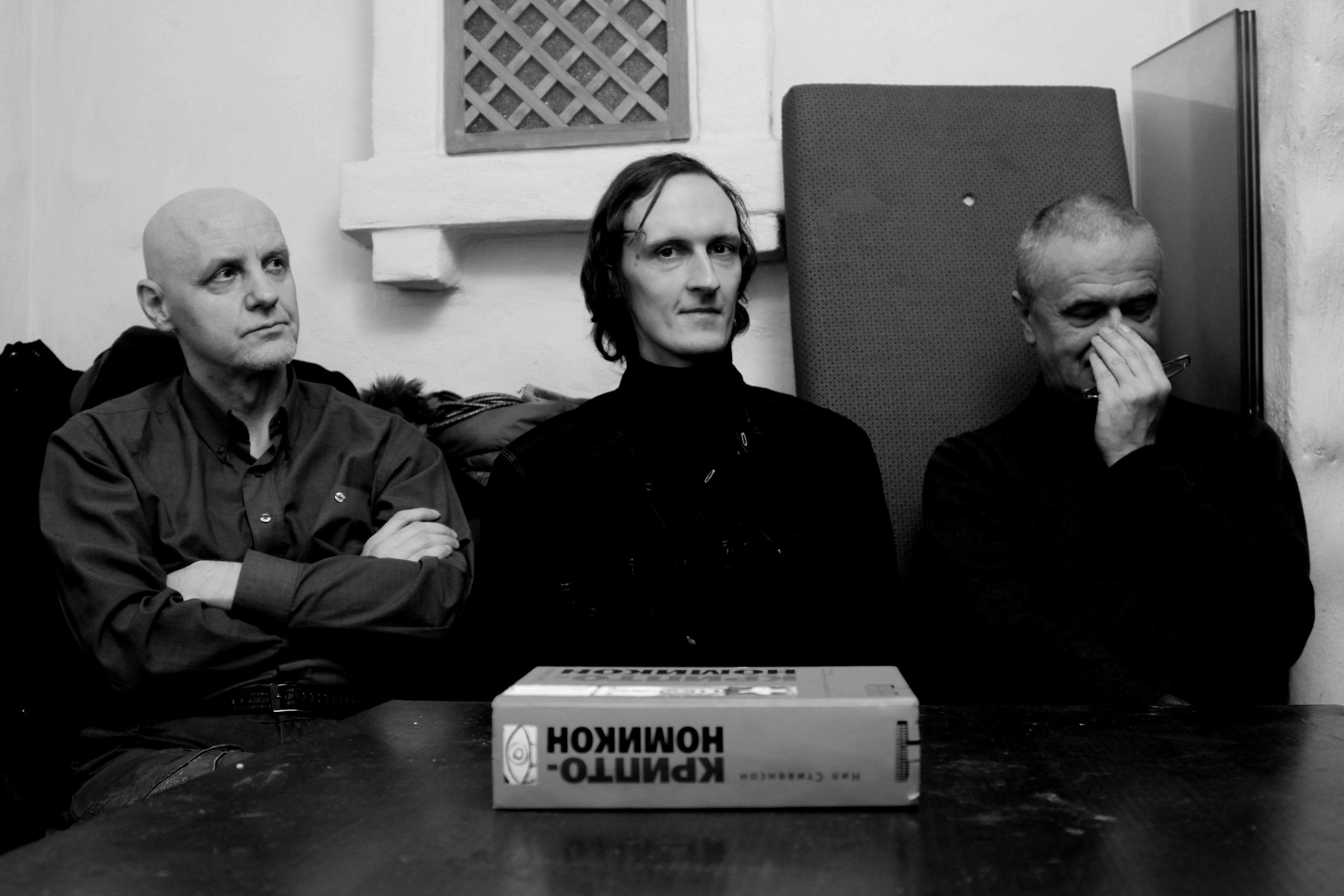 Контора Кука music, videos, stats, and photos | Last.fm