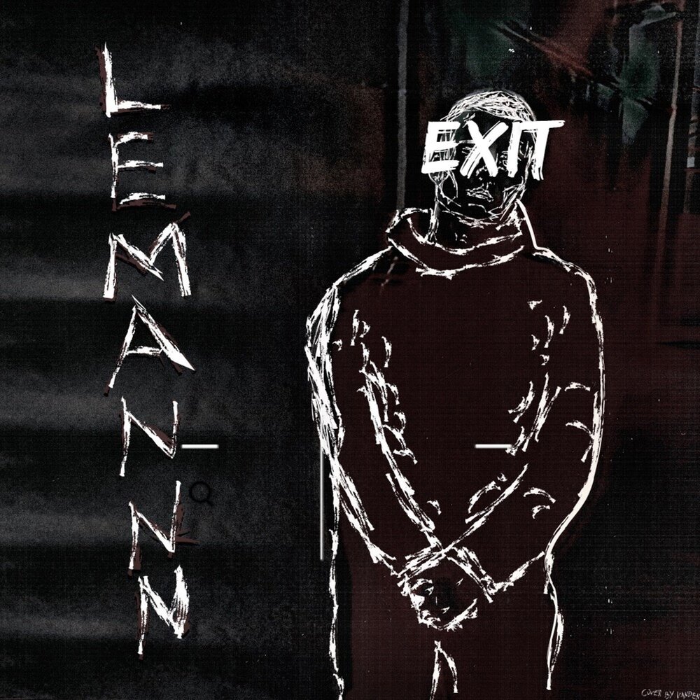 Black exit. Tilmil. тилмил. without the right to exit art.