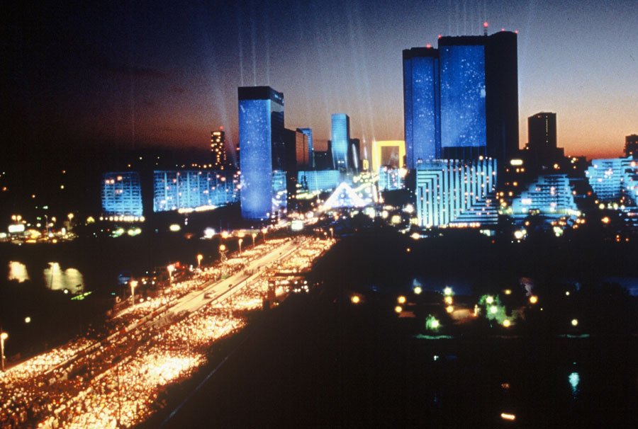 Une Ville En Concert - Jean Michel Jarre Live in Paris La Defense at Paris  La Defense (Puteaux) on 14 Jul 1990 | Last.fm