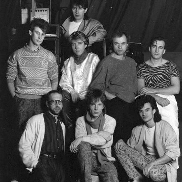 Форум состав группы фото и имена