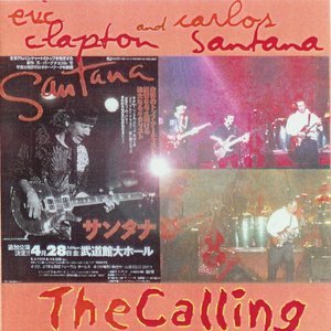 carlos santana and eric clapton