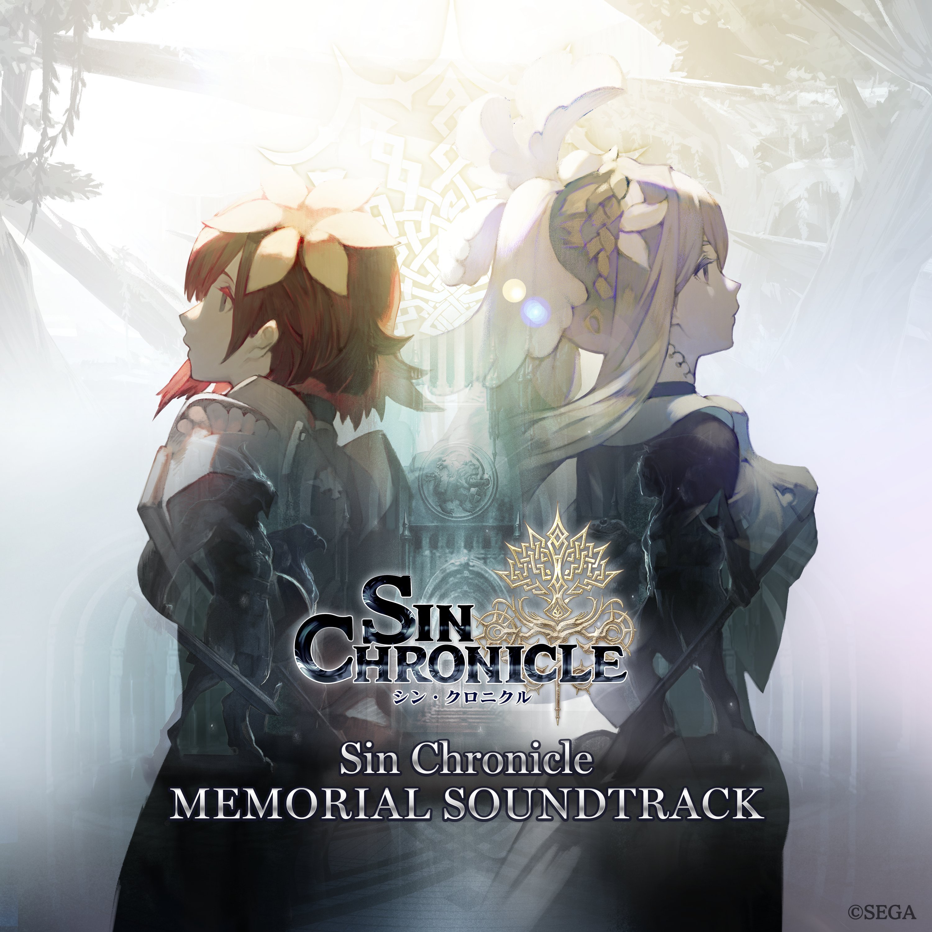 Valkyria chronicles исара. Хроники шаннары. Ost chronicle. Xenoblade chronicles soundtrack. Xenoblade chronicles definitive edition коробка.
