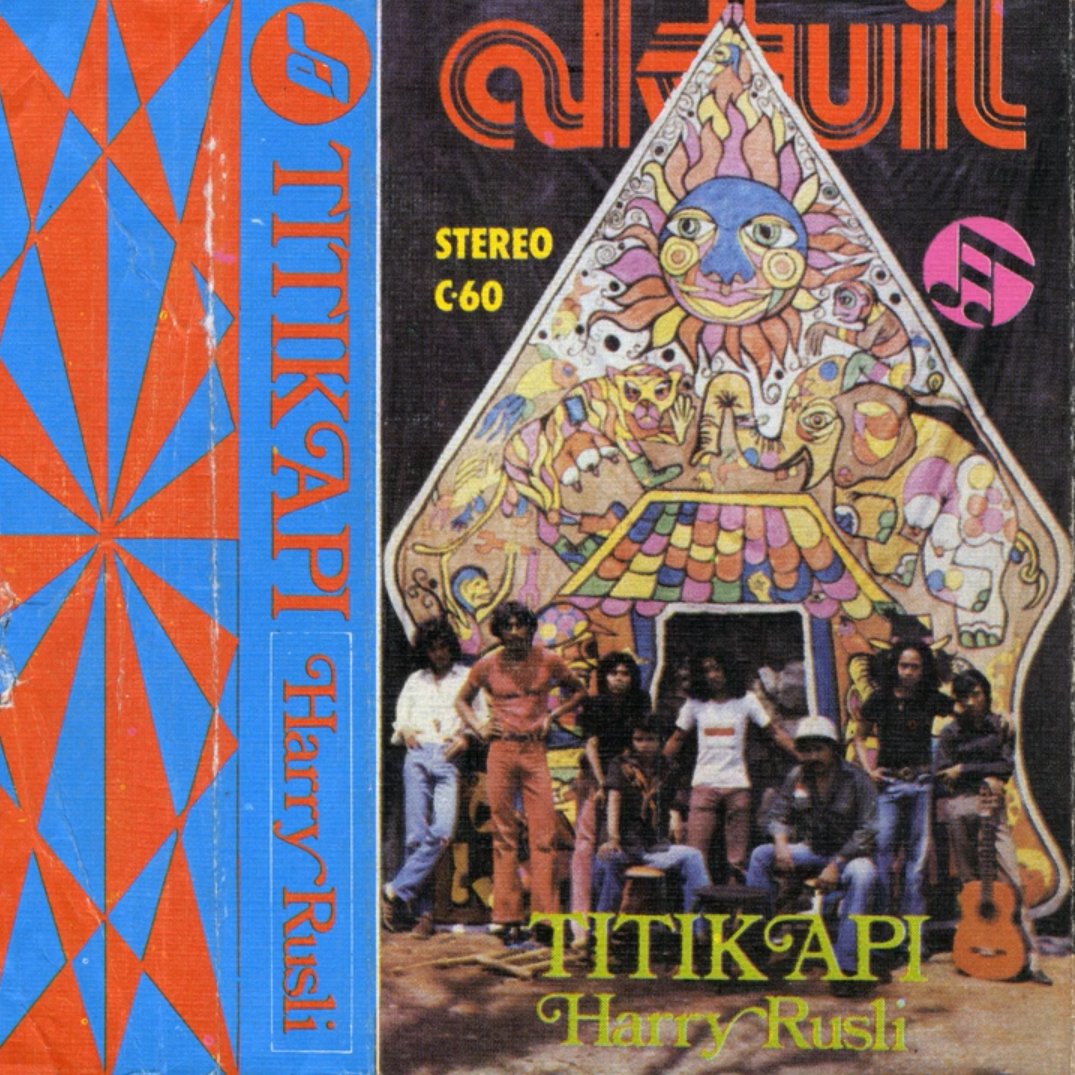 Harry Roesli Titik Api - – | Gang Records (2xLP) Further Vinyl