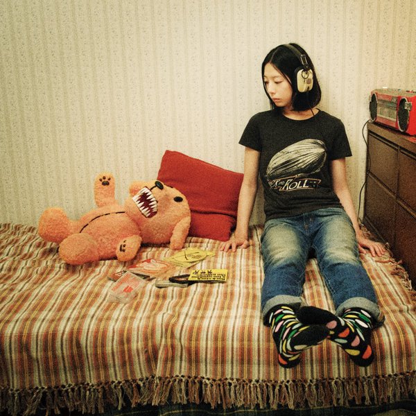 Funny Bunny Base Ball Bear Last Fm