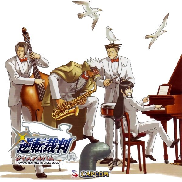 逆転裁判ジャズアルバム Gyakuten Meets Jazz Soul The Metamorphosis Jazztet Last Fm