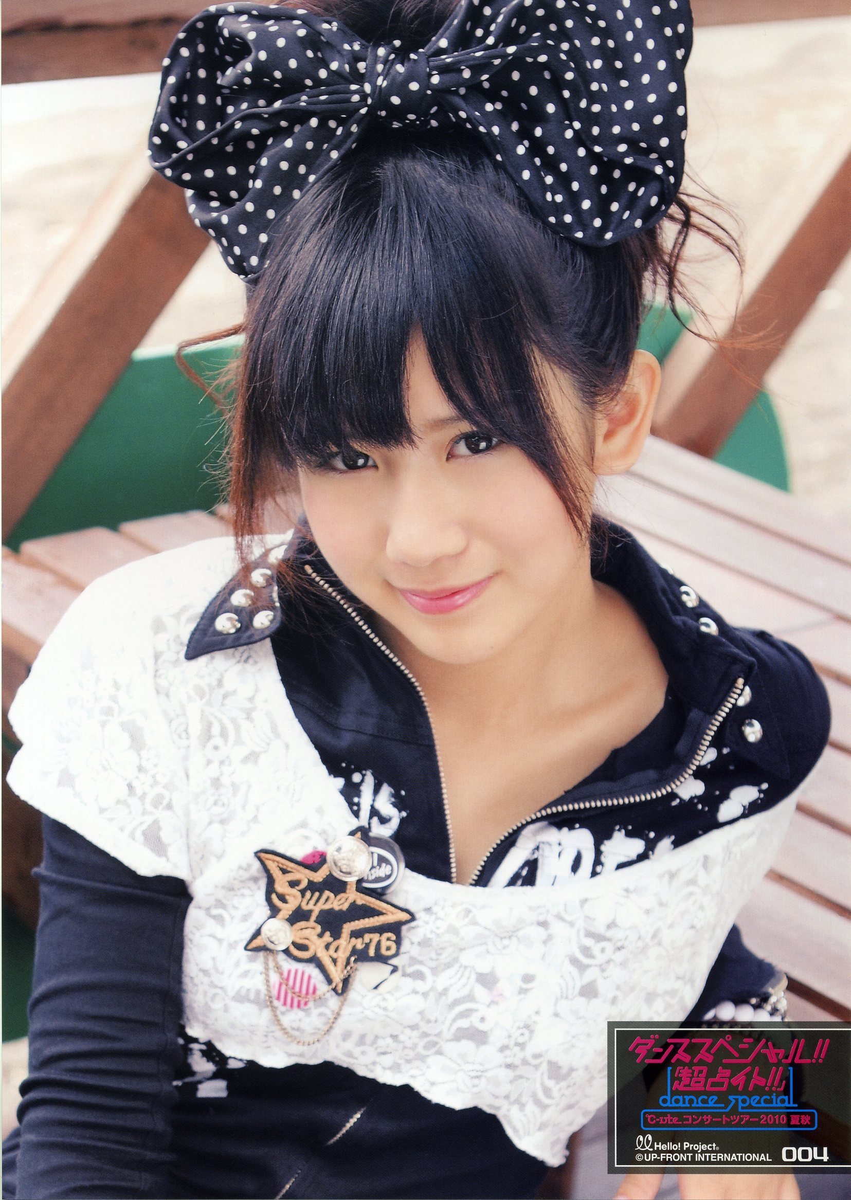 Chisato Okai music, videos, stats, and photos Last.fm