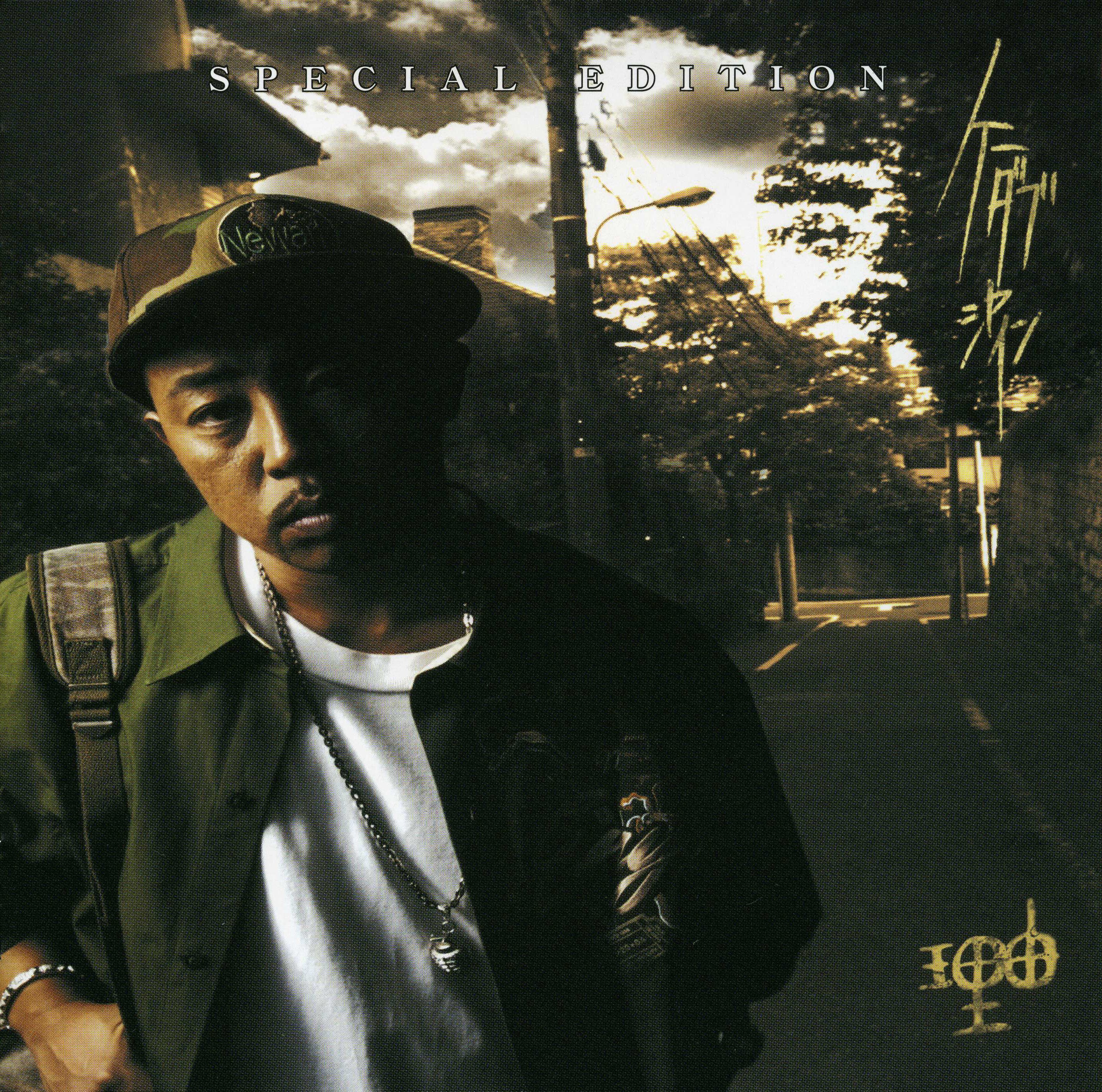 理由 K Dub Shine Last Fm 理由 K Dub Shine Last Fm