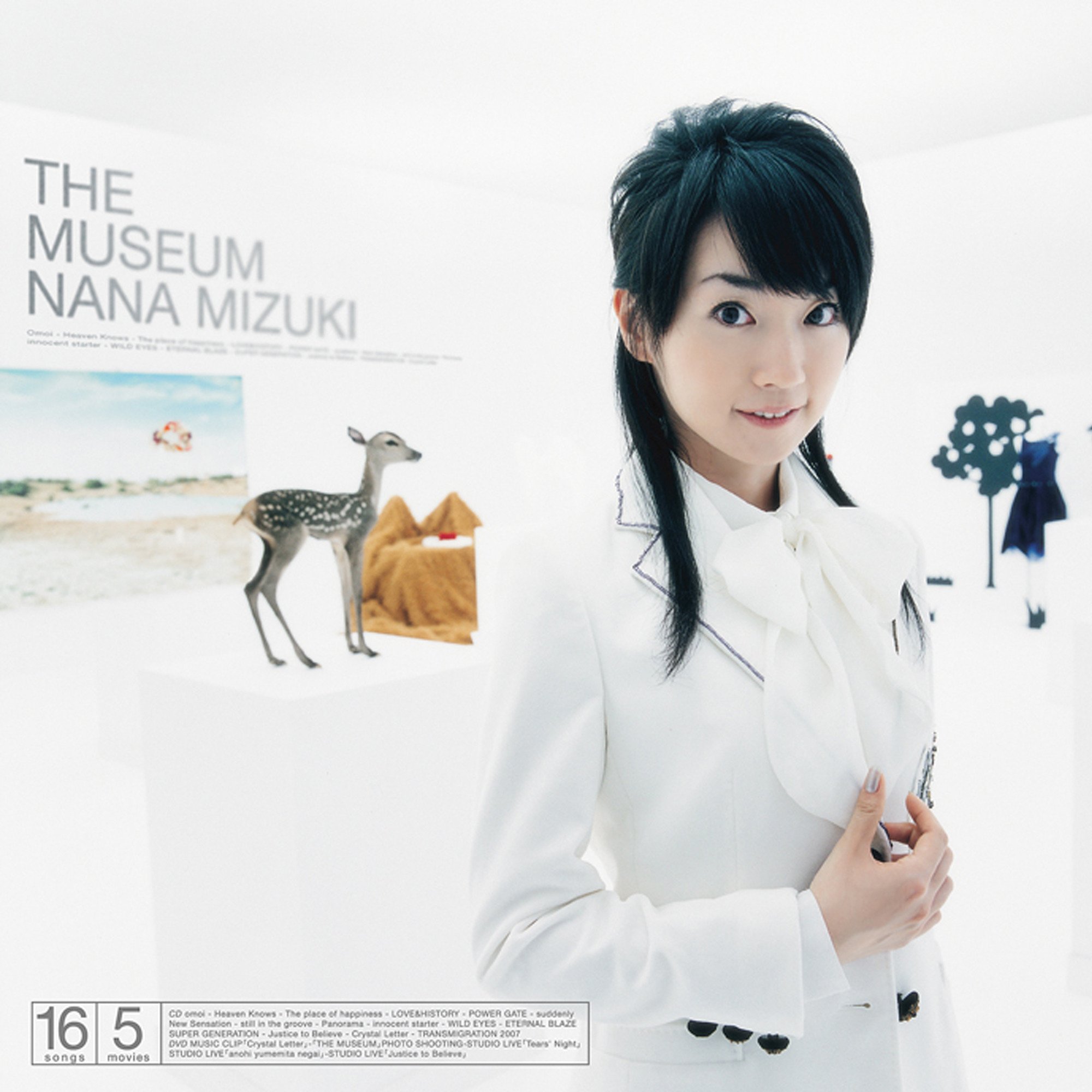 Wild Eyes 水樹奈々 Last Fm