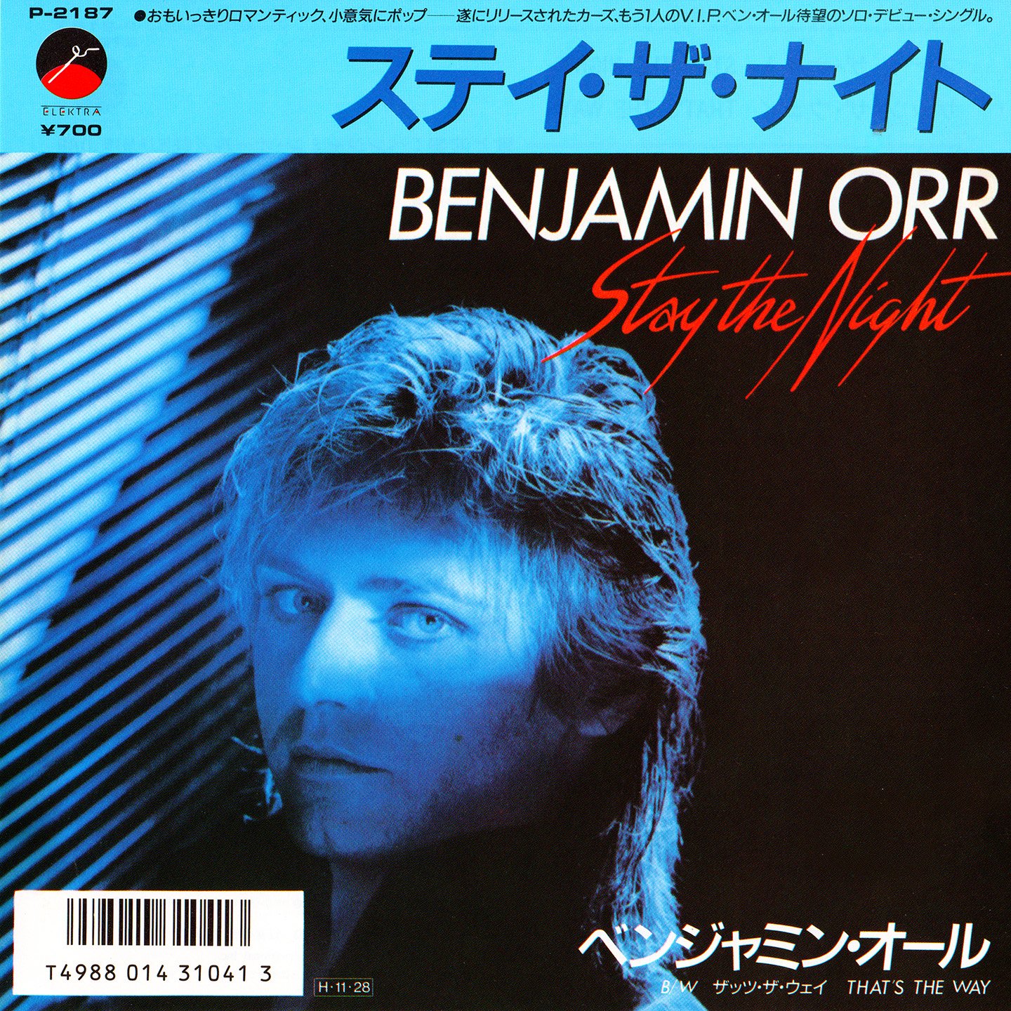 Stay The Night — Benjamin Orr | Last.fm