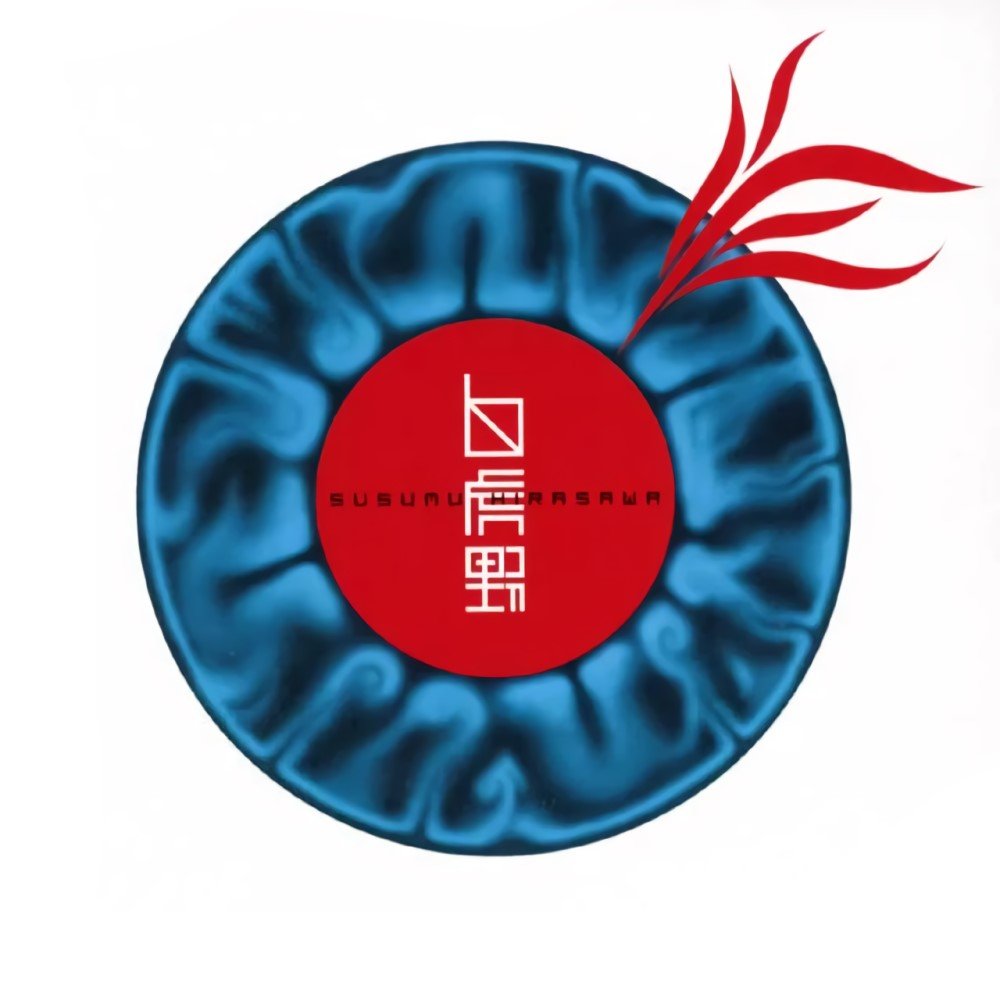 確率の丘 平沢進 Last Fm