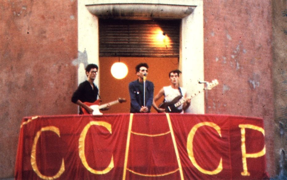 CCCP Music Videos Stats And Photos Last fm