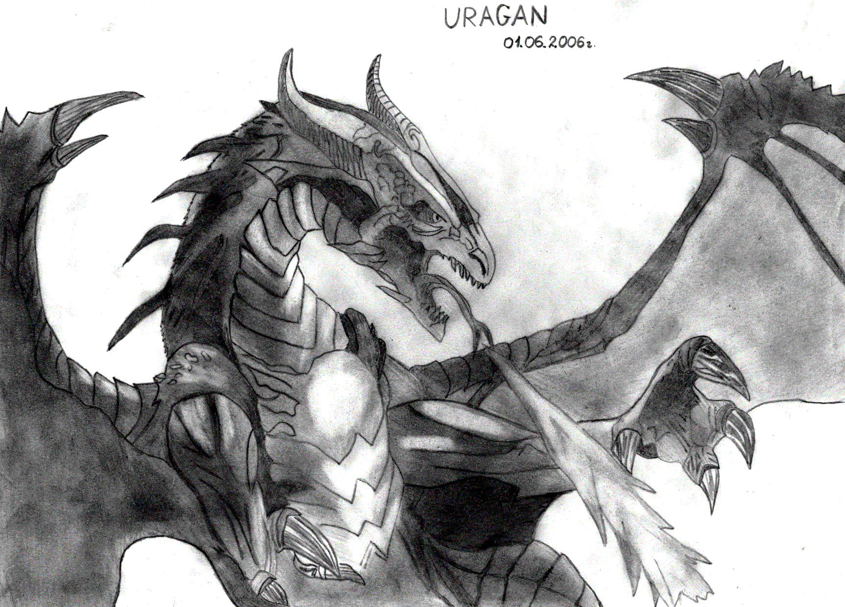 Страшный дракон