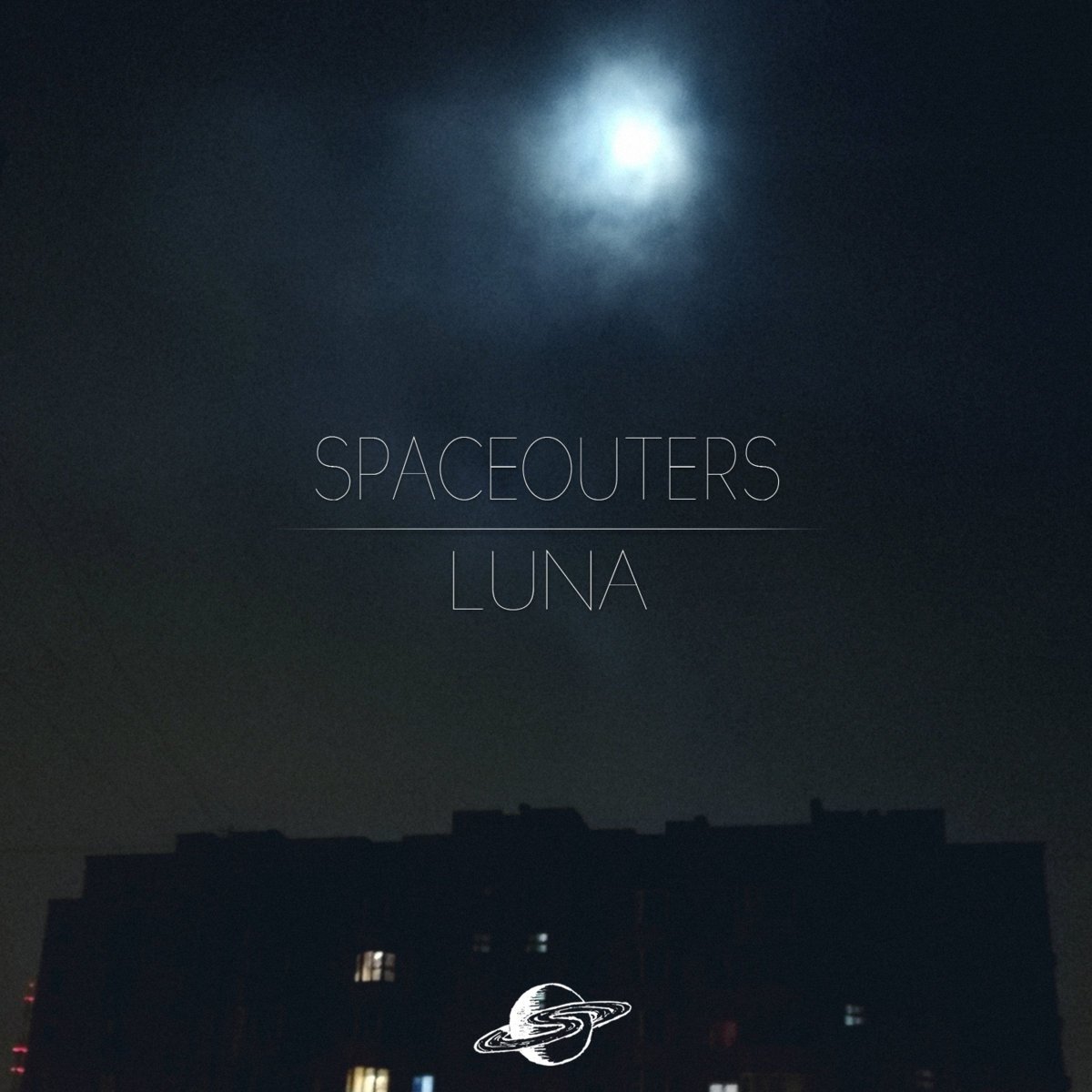 Ks fireflies 6 игра. Fireflies spaceouters. Spaceouters summerpark. Spaceouters fireflies slow reverb lnsk. Spaceouters-fireflies - mix jasep.