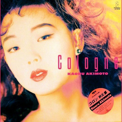 Dress Down — Kaoru Akimoto | Last.fm