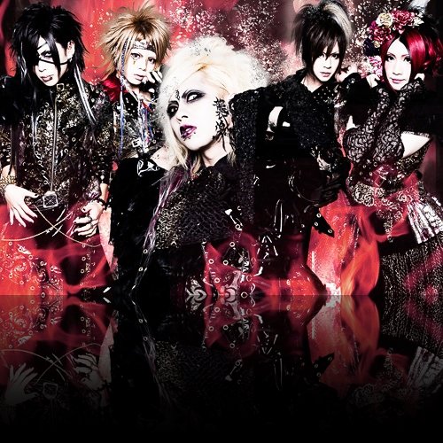 Crimson Shiva Music Videos Stats And Photos Last Fm Crimson Shiva Music Videos Stats And Photos Last Fm