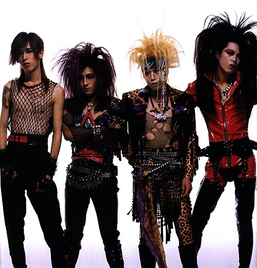 AION music, videos, stats, and photos | Last.fm