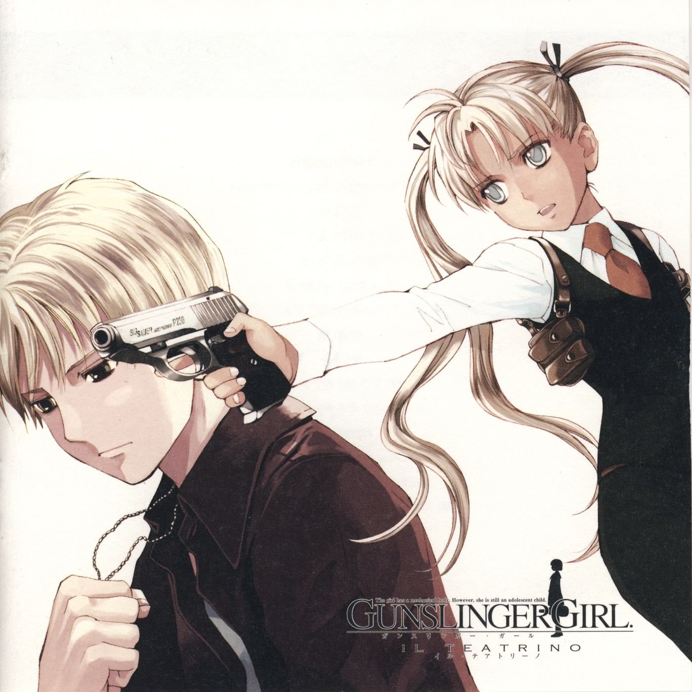 GUNSLINGER GIRL-IL TEATRINO BOX(Blu-ray Disc)
