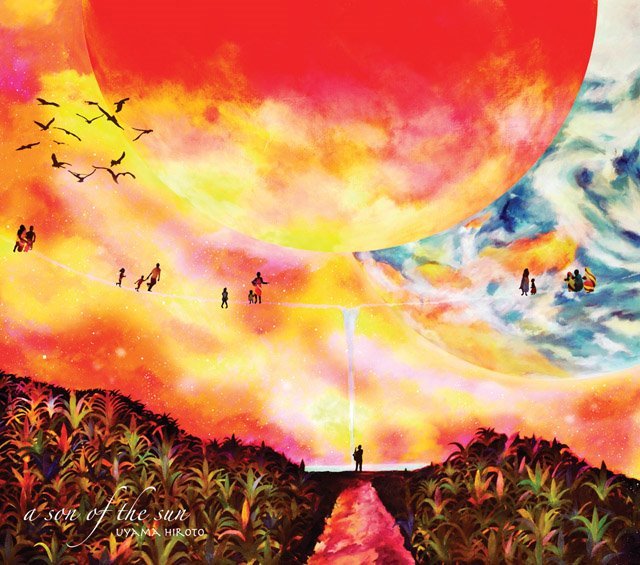 Walk In The Sunset Uyama Hiroto Last Fm