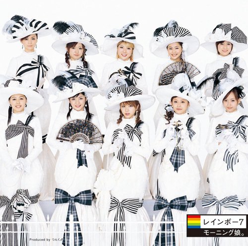 INDIGO BLUE LOVE — 新垣里沙・亀井絵里・田中れいな | Last.fm