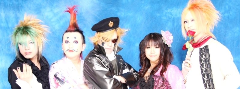 時空海賊seven Seas Music Videos Stats And Photos Last Fm