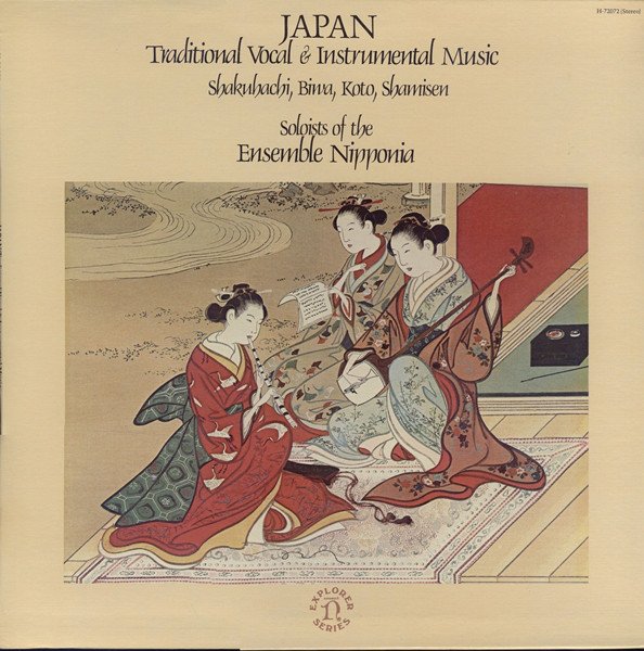 Japan: Traditional Vocal & Instrumental Music - Shakuhachi, Biwa, Koto,  Shamisen — Ensemble Nipponia | Last.fm