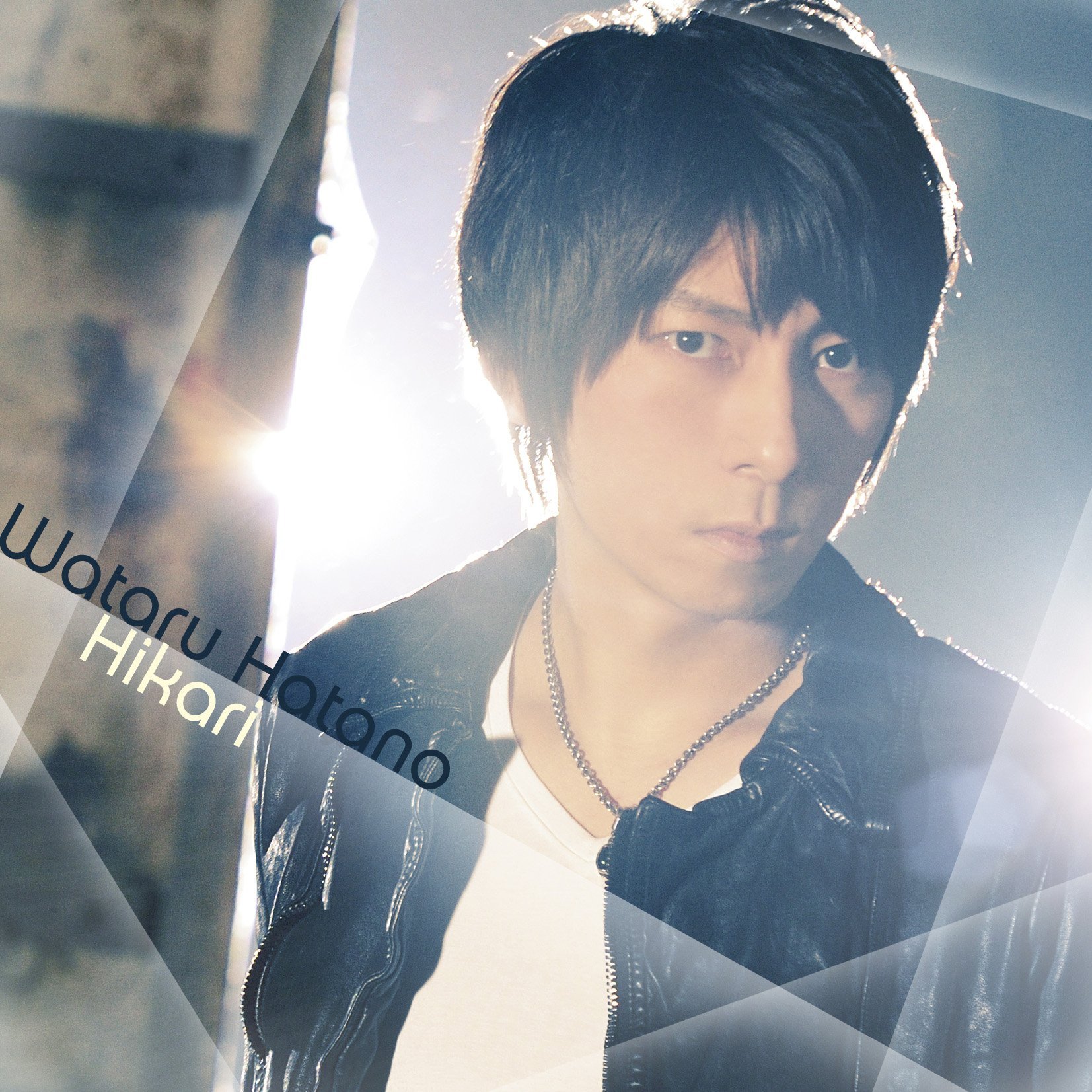 Hikari 羽多野渉 Last Fm