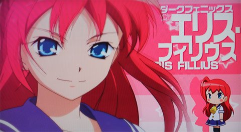 快盗天使ツインエンジェル3 闇の祈り エリス フィリウス 中原麻衣 Last Fm 快盗天使ツインエンジェル3 闇の祈り エリス フィリウス 中原麻衣 Last Fm