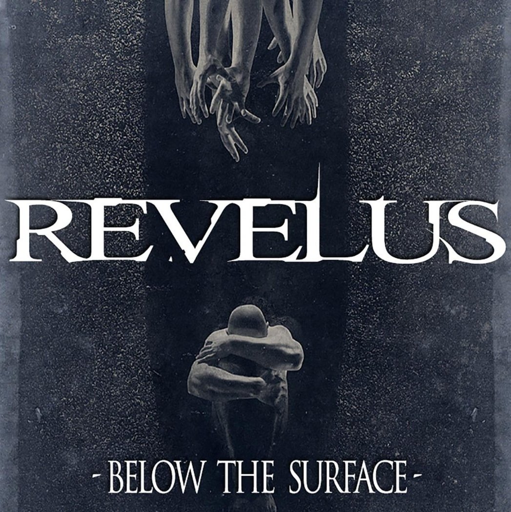 1 below the surface. Below the beltway 2010. 1 below the surface. Below the surface 1 час. Перевод песни below the surface.