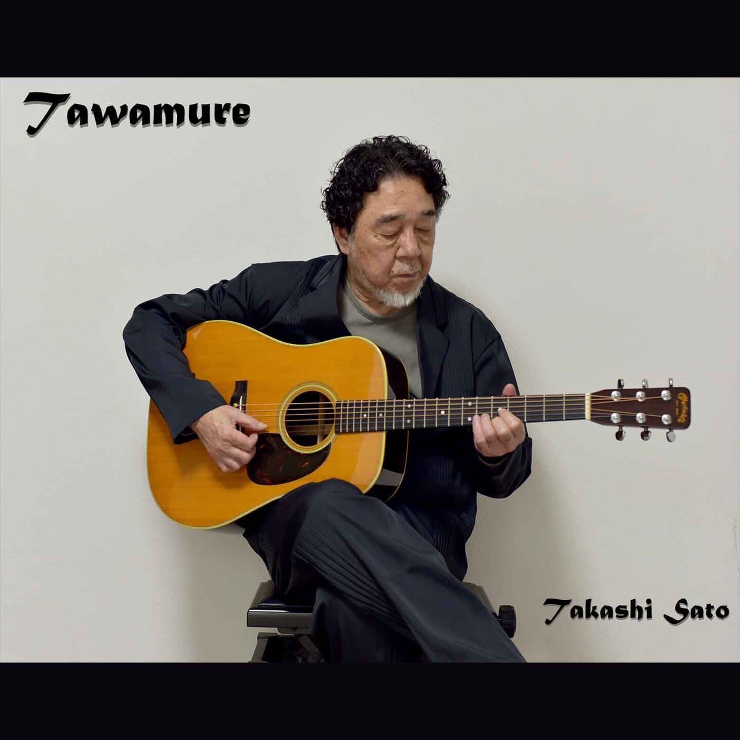 佐藤隆 年齢、出身、バイオグラフィー | Last.fm