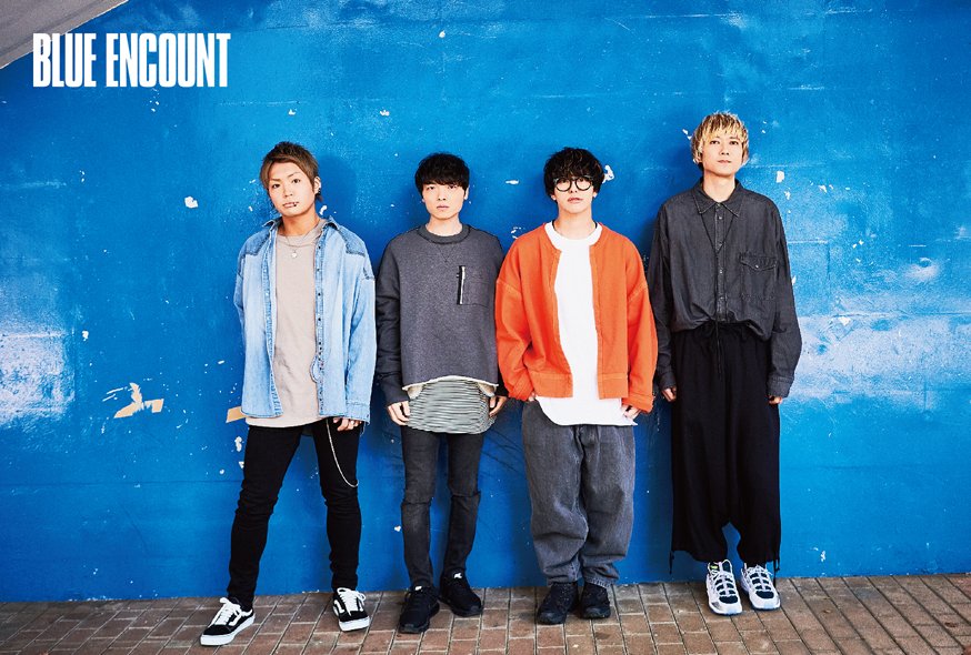 Blue Encount Music Videos Stats And Photos Last Fm