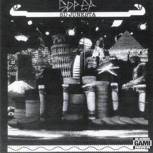 Go Across Tha Gami River 日本語ラップ GO ACROSS THA GAMI RIVER