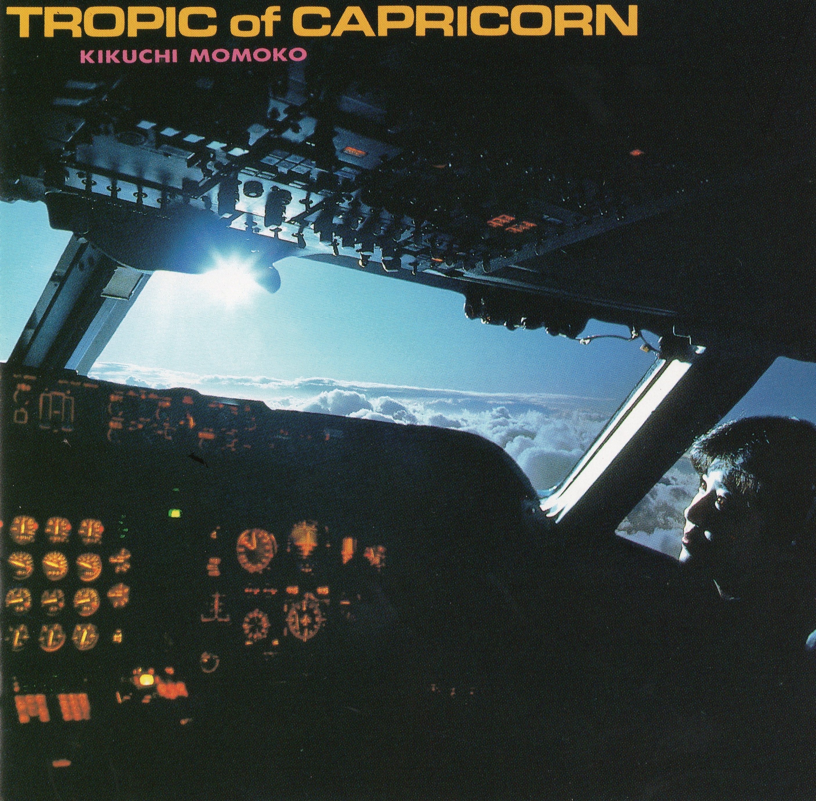 Tropic Of Capricorn 菊池桃子 Last Fm Tropic Of Capricorn 菊池桃子 Last Fm