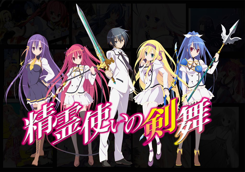 Bladedance Of Elementalers Hentai