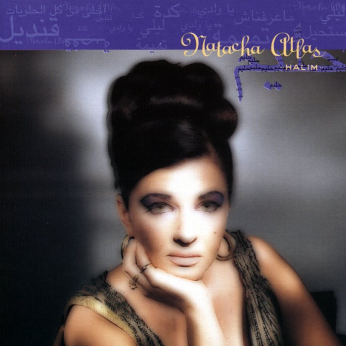【中古】 Minyawi Project / Natacha Atlas / Anadolu Natacha Atlas | Spotify