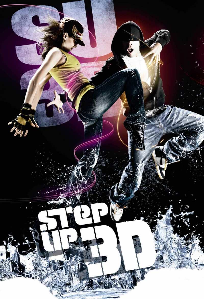 To step up. Шаг вперед 2006 постер. Шаг вперед 5. Шаг вперед 2 улицы танцы. Бриана эвиган шаг вперед 2.