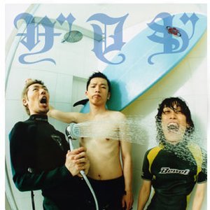 zamagi のアルバムとディスコグラフィー | Last.fm