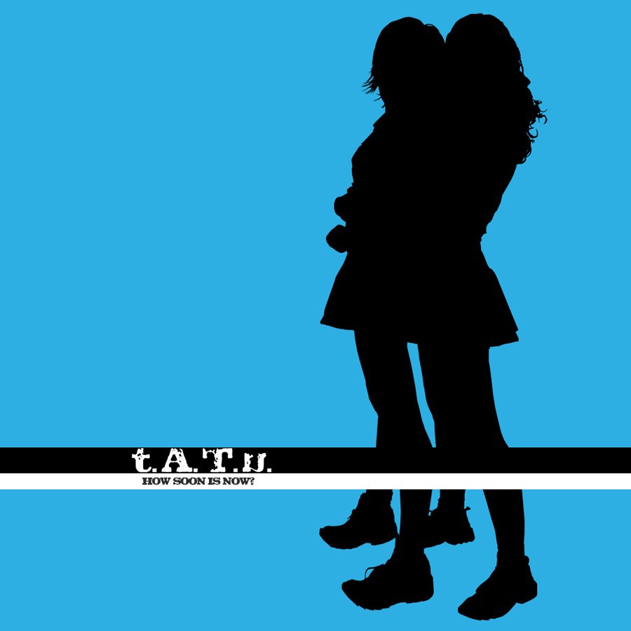 The smiths синглы. How soon in now. The smiths обложки альбомов. T. девушка из клипа the smiths - how soon is now?.