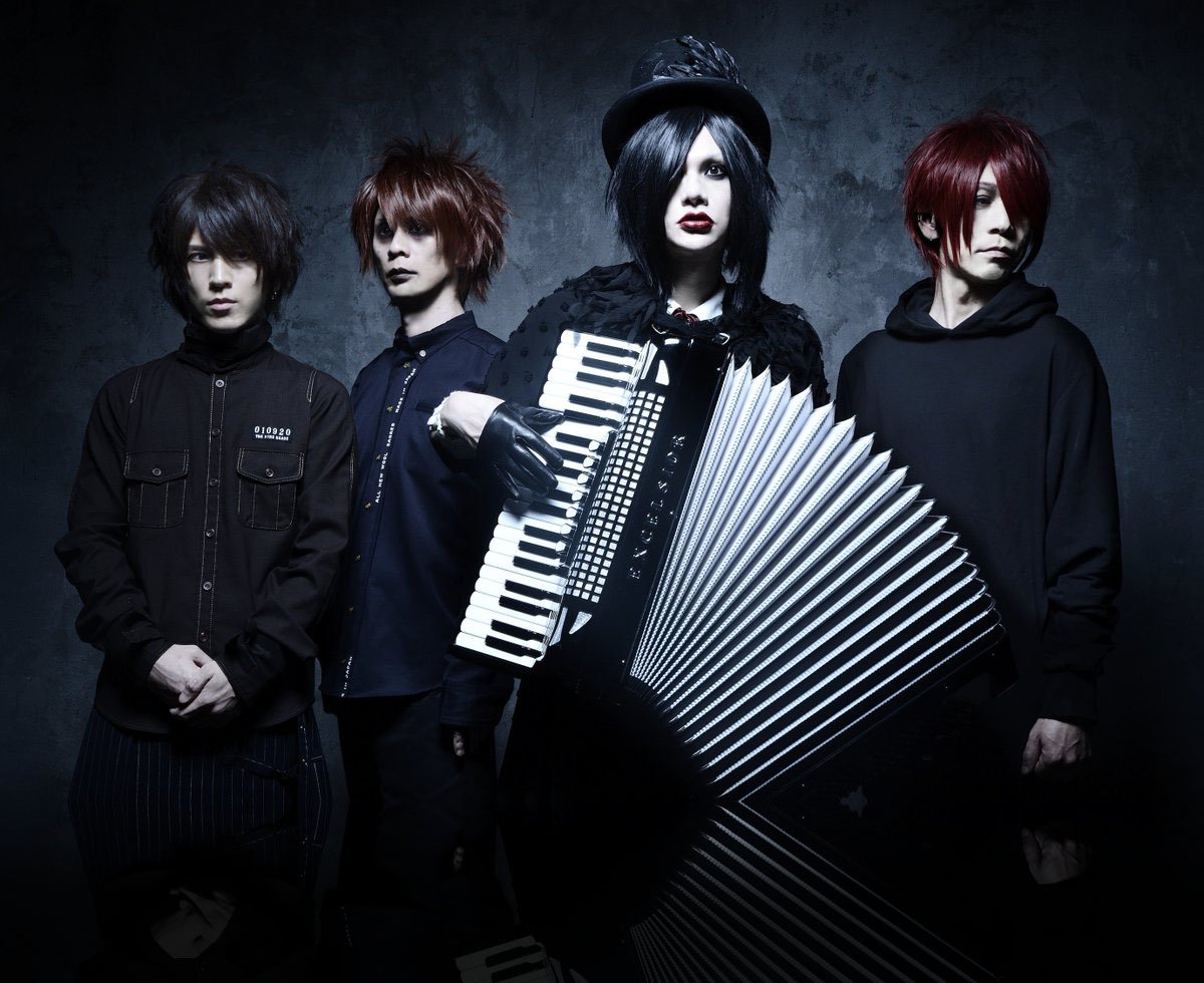 Plastic Tree music, videos, stats, and photos Last.fm