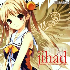 BALDR SKY Dive2 主題歌マキシシングル『jihad』 KOTOKO Stream BALDR SKY DIVE2 主題歌 Jihad【高音質】 by Danny Black