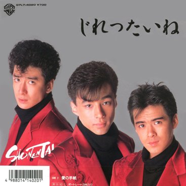 473c718651f8479f874556f7e94bbb