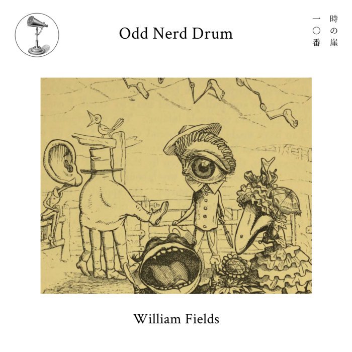 William fields. William fields