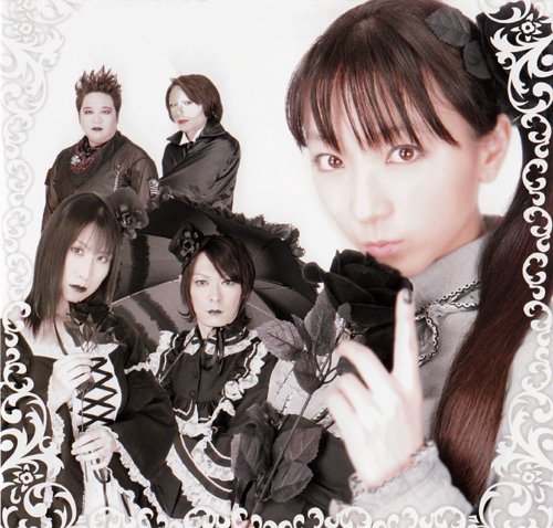 黒薔薇保存会 Beatzone