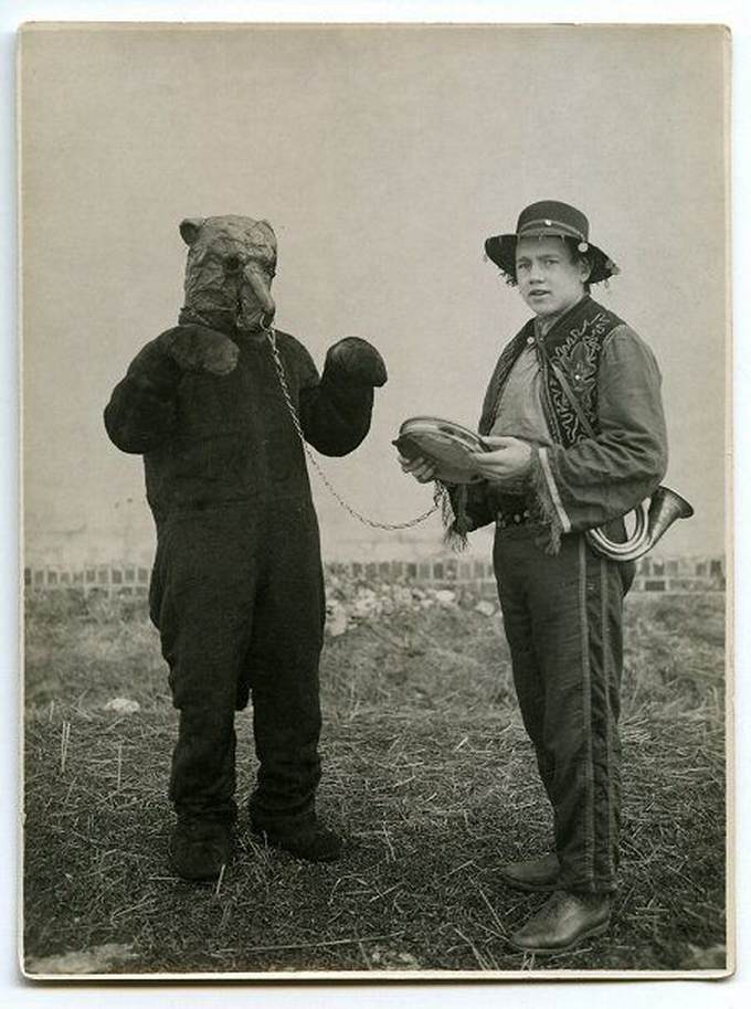 старый странно