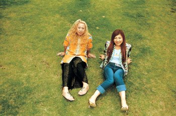 LONELY — Amy-n-Ryoo | Last.fm