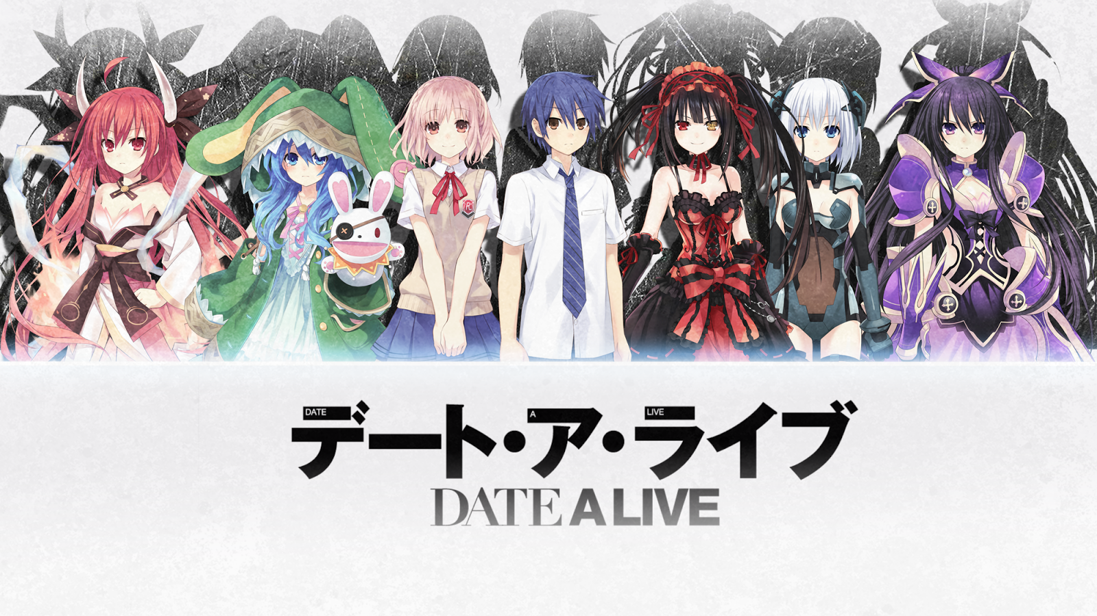 Take an a live. Рандеву с жизнью логотип. рандеву с жизнью  date a live.