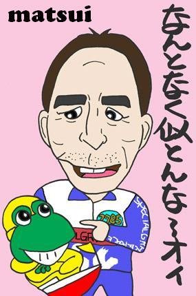 Matsui music, videos, stats, and photos Last.fm