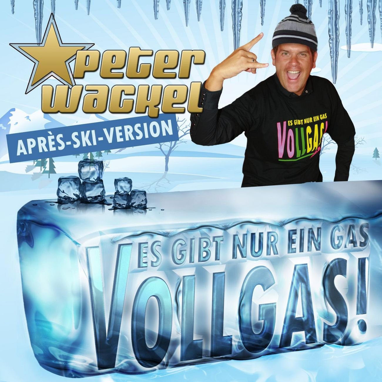 Es gibt nur. Es gibt nur. Es gibt nur. Es gibt nur. Es gibt nur.