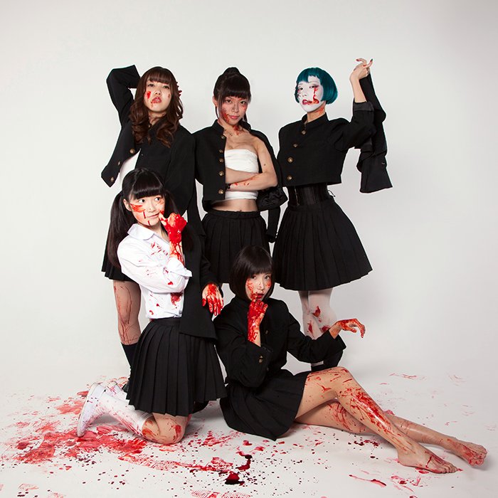 NECRONOMIDOL | BeatZone