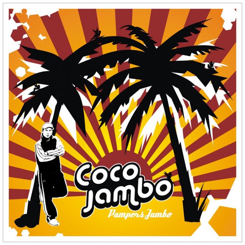 Яяя коко джамбо. Джамба. Coco Jambo. Сок джамбо.