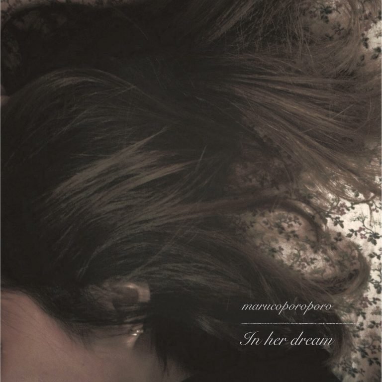 Her book. In her dreams. In her dreams. In her dreams. In her dreams.